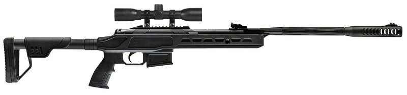 Hatsan HCZADA25 Zada Air Rifle .25 Cal Black 14.5" QuietEnergy Barrel