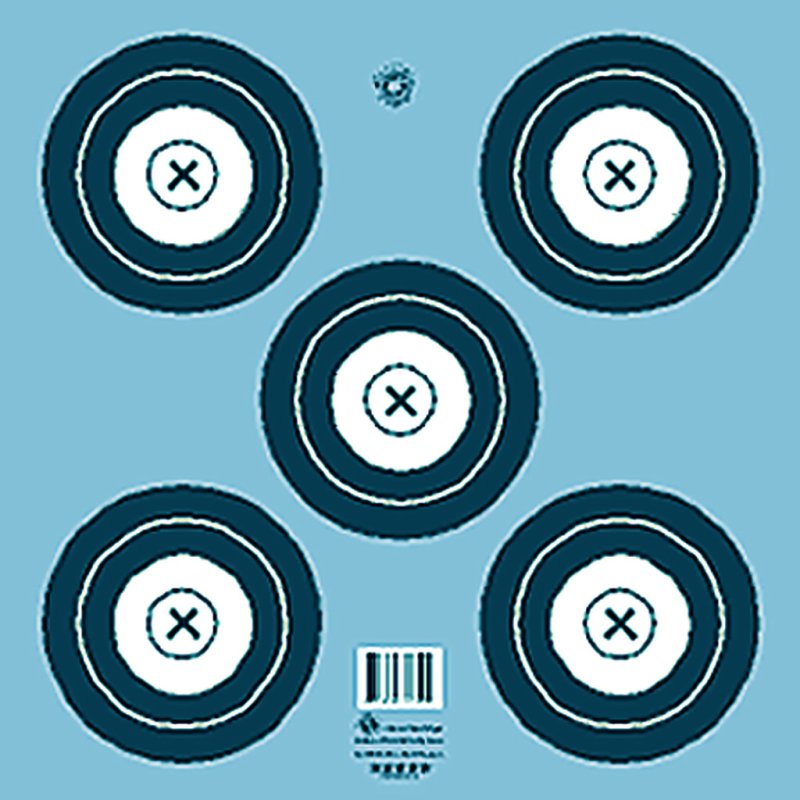 Maple Leaf NFI-2T Target Face 5-Spot 100pk, 75lb Card Stock, 17"x17"