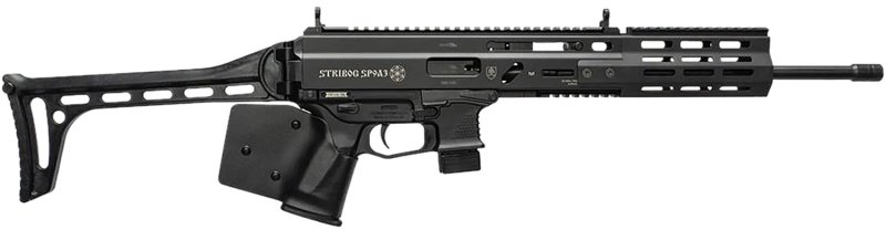 Grand Power Stribog SP9A3 9mm (Matte)