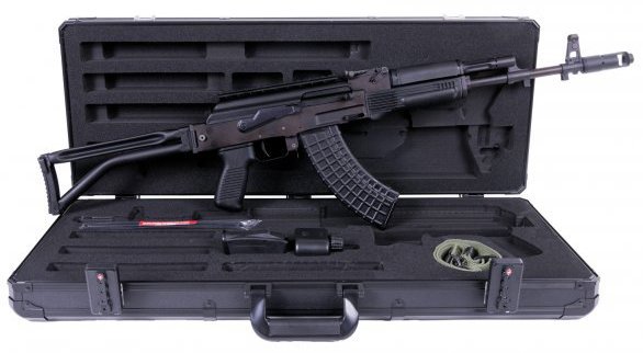 Arsenal SAM7SF-86 7.62x39mm 16.3 In Barrel 30 Round Capacity