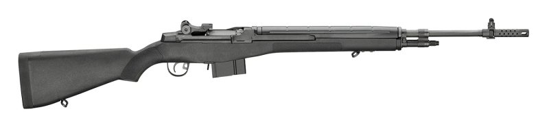 Springfield Armory M1A 7.62x51mm