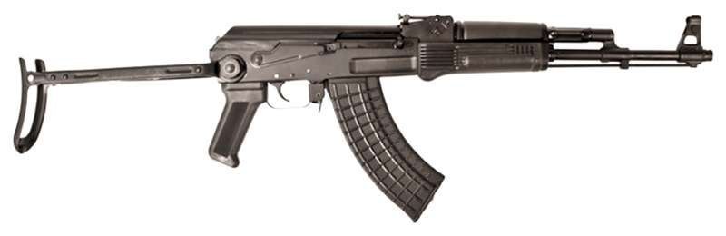 Arsenal SAM7UF 7.62X39mm SAM7UF-85