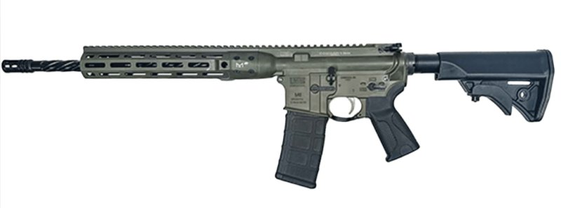 LWRC IC-Discovery 5.56 NATO 16" OD Green