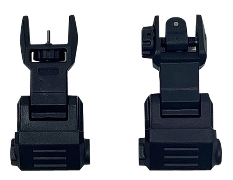 NcStar VG167 Picatinny High Profile Front & Rear Sight Set Black Polymer