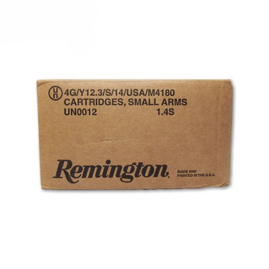 Remington UMC 45 ACP 230 Grain FMJ 500 Round Loose Pack 23649