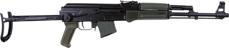 Arsenal SAM7UF 7.62x39 SAM7UF-85GM