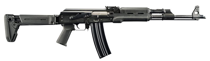 Zastava Arms ZR90556FS 5.56 NATO