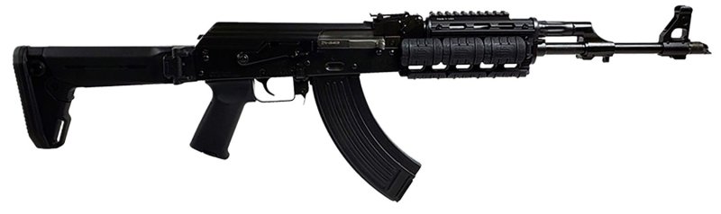 Zastava Arms ZPAPM70 7.62x39mm ZR7762QR 7.62 x 39mm