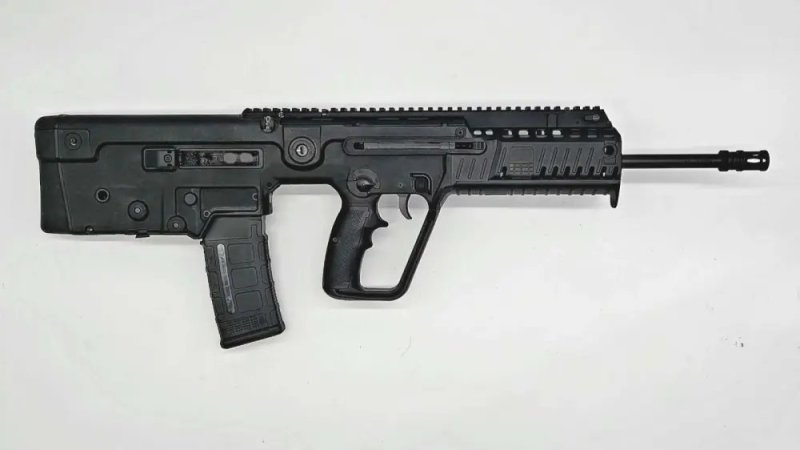 IWI US Tavor X95 5.56 NATO XB18