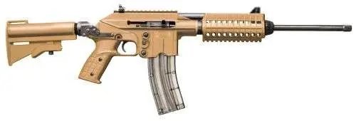 Kel-Tec SU22ETAN 22LR 16" Semi-Auto Rifle, Tan, Collapsible Stock, Rail