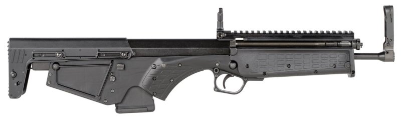 Kel-Tec RDB-S 5.56 NATO