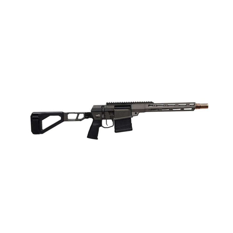 Q FIX 8.6 BLK 12-Inch Pistol with Brace - Black Accents