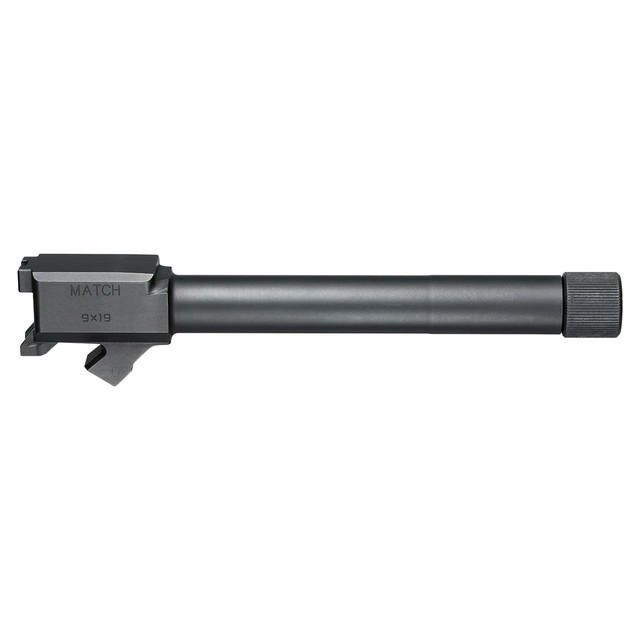 Springfield Armory XDM0901TB-KIT 9mm 5.28 In Threaded Barrel